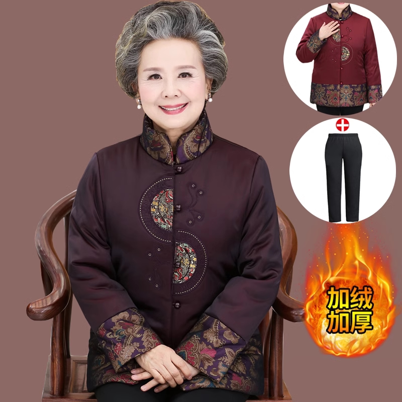 奶奶冬装外套女60岁70加