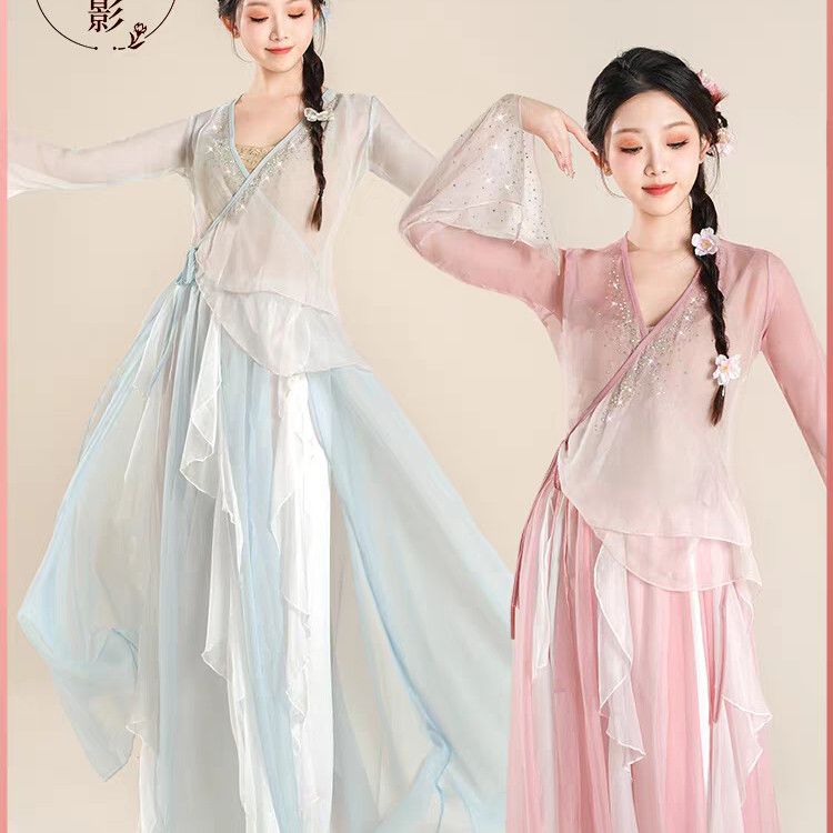 古典舞服装仙气飘逸渐变