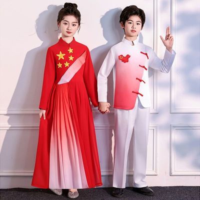 儿童红色爱国朗诵演出服