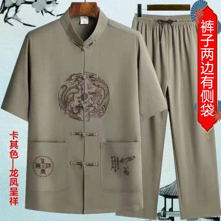 新款高档棉麻唐装套装男
