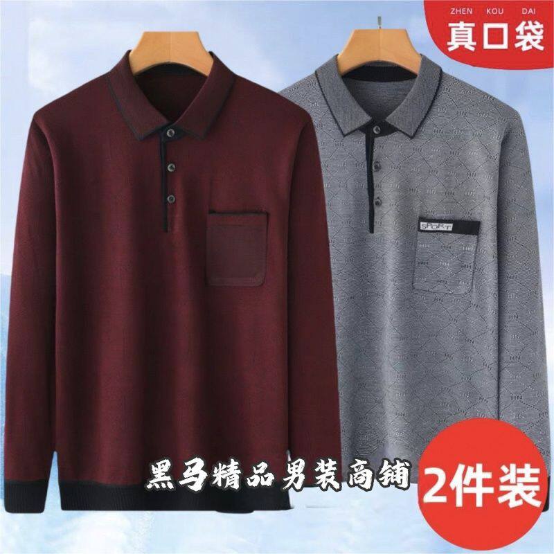 长袖真口袋爸爸T恤中老