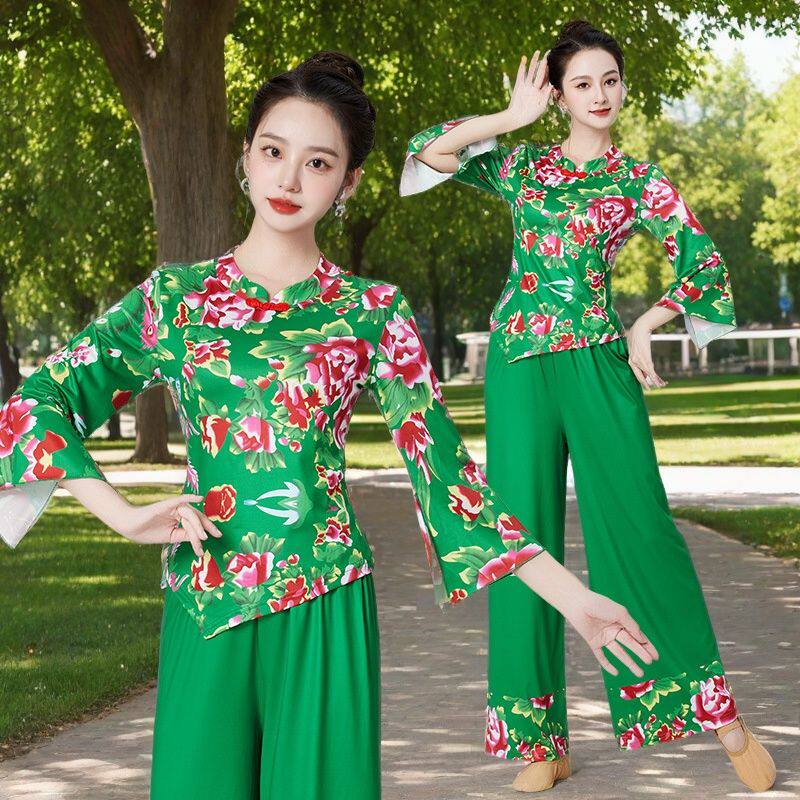 广场舞服装新款秧歌服民