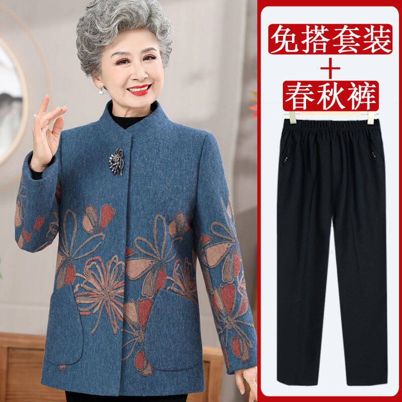 中老年女装奶奶秋季毛呢