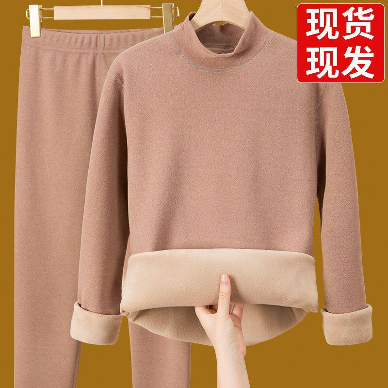 保暖内衣女加绒加厚男士