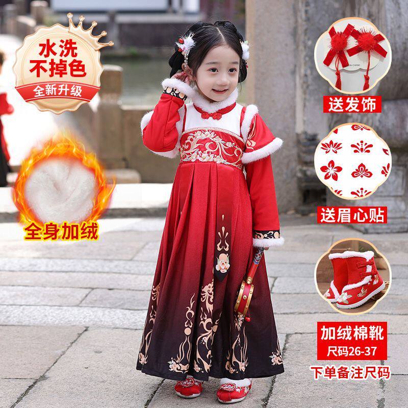 拜年服男童汉服女童唐装