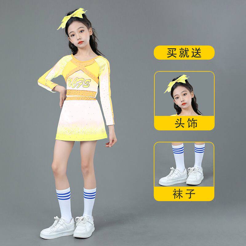啦啦操舞蹈竞技比赛服运动会健美操表演服啦啦队服装女儿童演出服