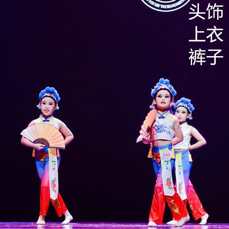 舞蹈班儿童演出服粉墨花