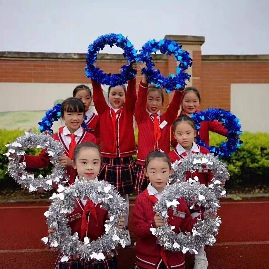 五彩运动会花环手持亮丝