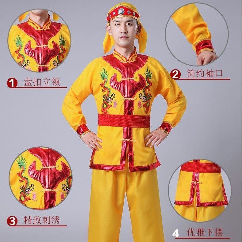 秧歌服新款男女套装中老