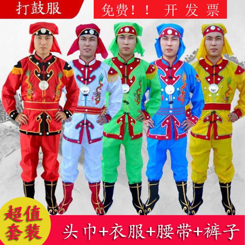 全套演出服成人舞龙舞狮