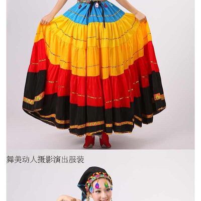 彝族侗族服舞蹈火把节演