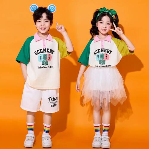 六一儿童节幼儿园园服演