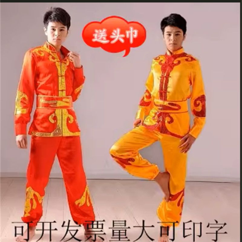 新款舞龙服装男女打鼓服