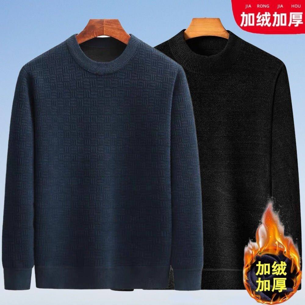 秋冬季加绒加厚打底衫毛