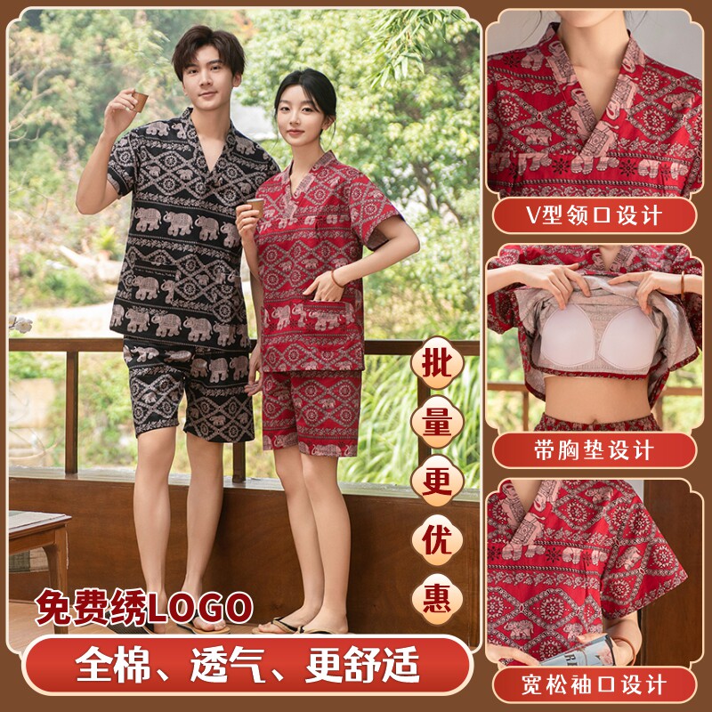 纯棉汗蒸服女2023新款带胸垫套装图片