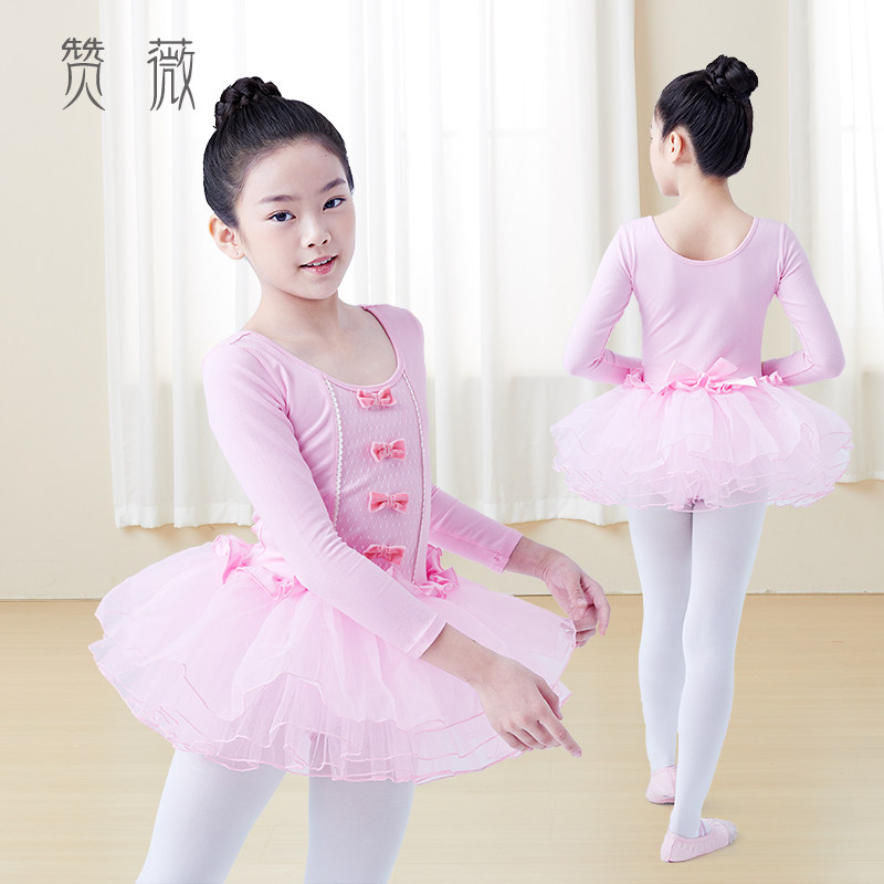 舞蹈服儿童女童练功服粉色芭蕾舞中国舞蓬蓬裙公主裙纱裙夏季短袖