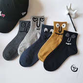 袜子男纯棉短袜春秋冬天ins潮搞怪表情低帮韩版 可爱中筒女袜学生w