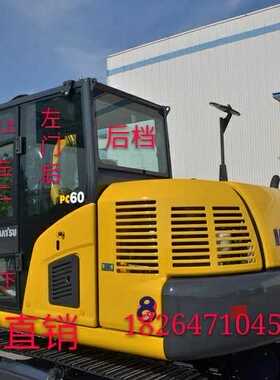 小松PC60-8/70-8 挖掘机玻璃/挡风前档上下左门后档天窗钢化玻璃