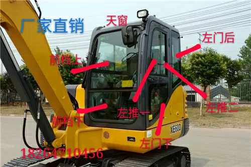 徐工XE60D/75D/135D/150/挖掘机玻璃/前档左右门窗挡风钢化玻璃
