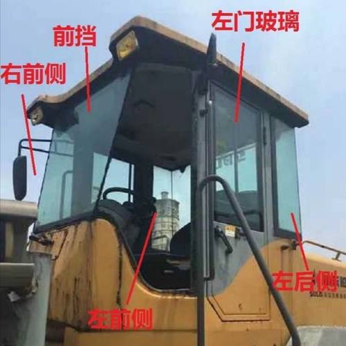 临工装载机30/50/933/952/953/953N956F挡风全车钢化玻璃