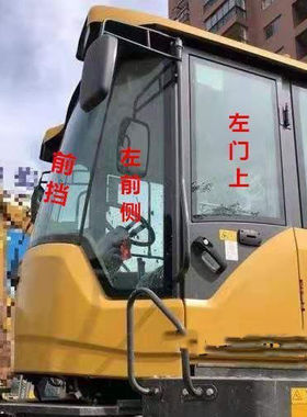 临工956FN装载机玻璃955F/953铲车前档侧门上下后档后侧钢化玻璃
