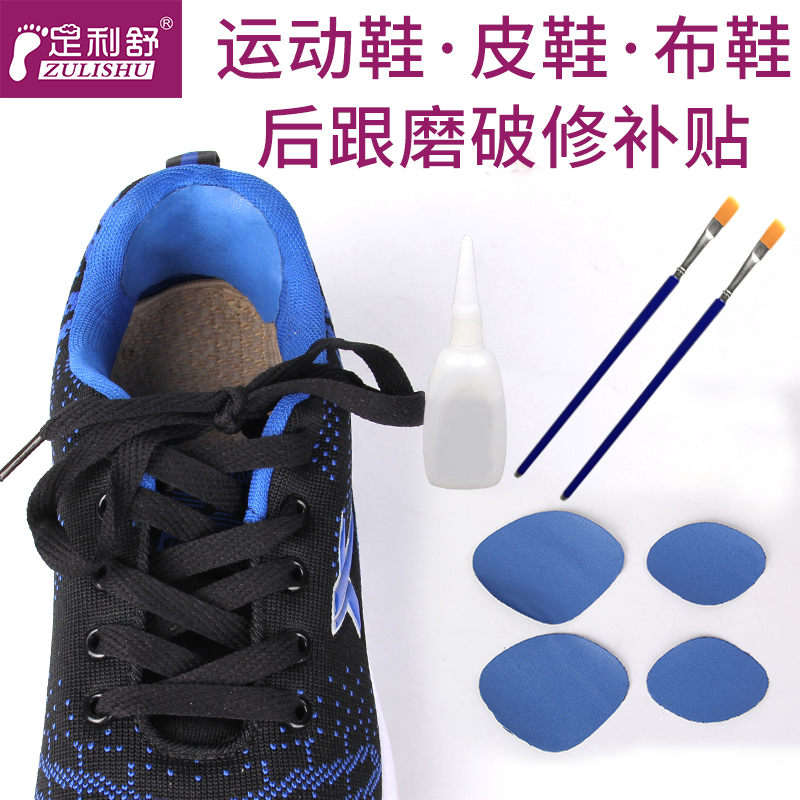 网友分享在meiguo.com的图片