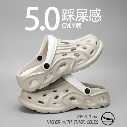 网红户外防滑耐磨厚底沙滩漂流鞋