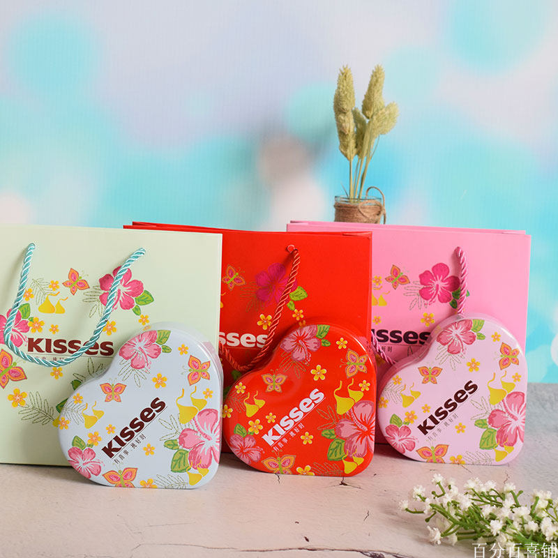 结婚喜糖盒成品含糖好时巧克力创意喜糖婚礼品盒订婚喜庆伴手礼盒