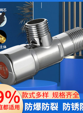 兰花牌加长龙头，加长设计方便