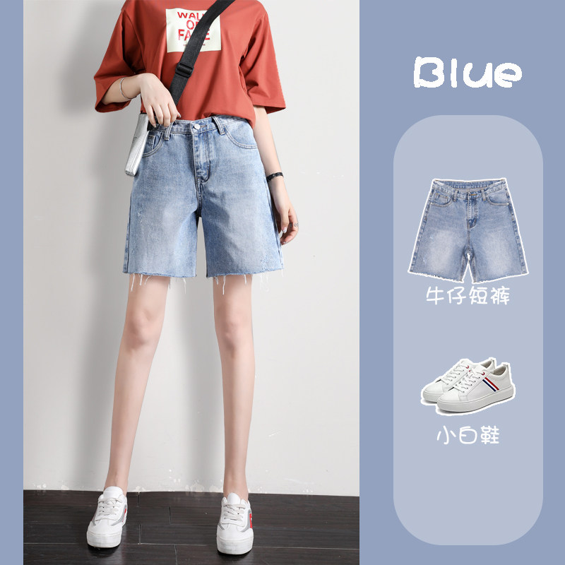a字牛仔短裤女直筒2020年夏季薄款高腰显瘦阔腿休闲百搭港味5分裤