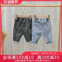 Quần jeans bé trai 2019 mùa thu mới cho bé mùa thu quần nữ mùa thu bé sơ sinh quần bé phiên bản Hàn Quốc - Quần jean quần jean bé trai xuân hè