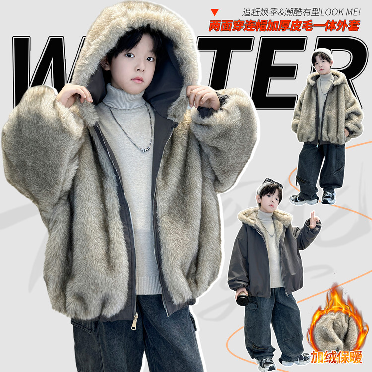 有常规款拉链冬季男普通外套