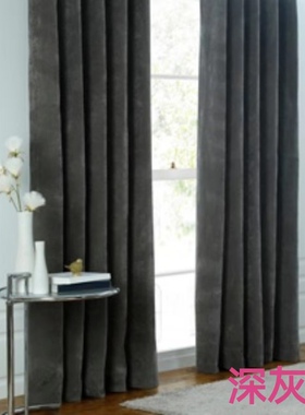 外贸成品平绒遮光遮阳加厚保暖窗帘218X183CM229甩卖灯芯绒