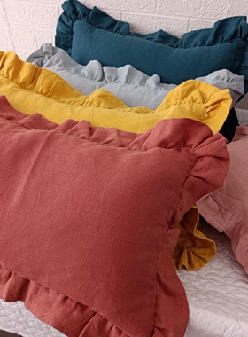 欧式腰枕套100%亚麻荷叶边客厅沙发靠垫抑菌抱枕套30X50CM清仓