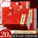 备家洁平安喜乐460张抽纸大包整箱20包家庭实惠装 面巾纸家用纸巾