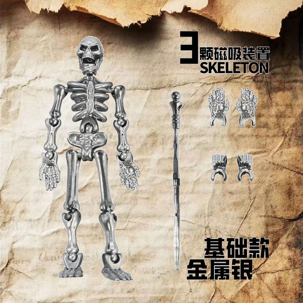 磁吸骑士多关节可动3D打印人偶拼装变形手办模型儿童金刚玩具男孩