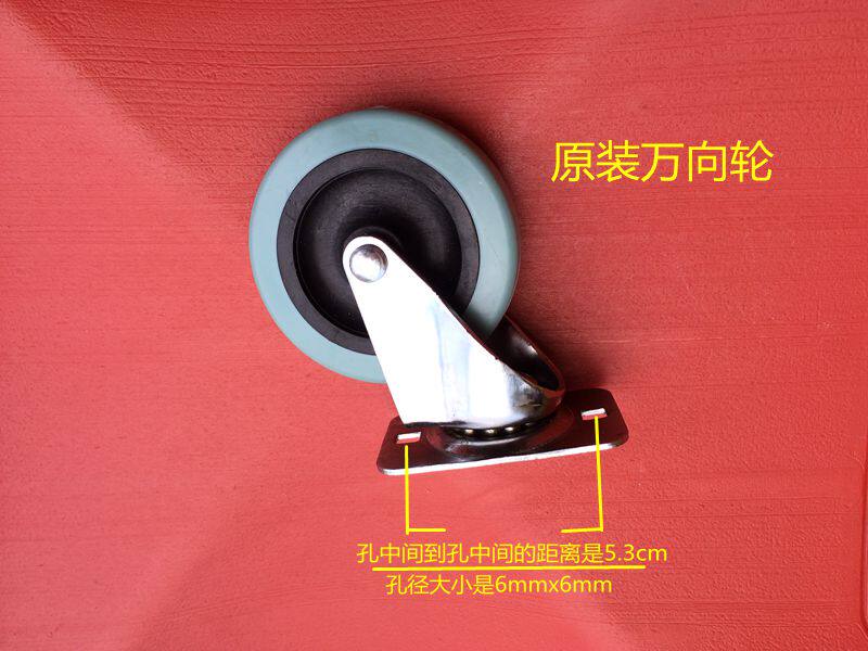 36寸 40加厚塑料修车躺板轮子 修理板滑板车轮子汽车维修汽保工具