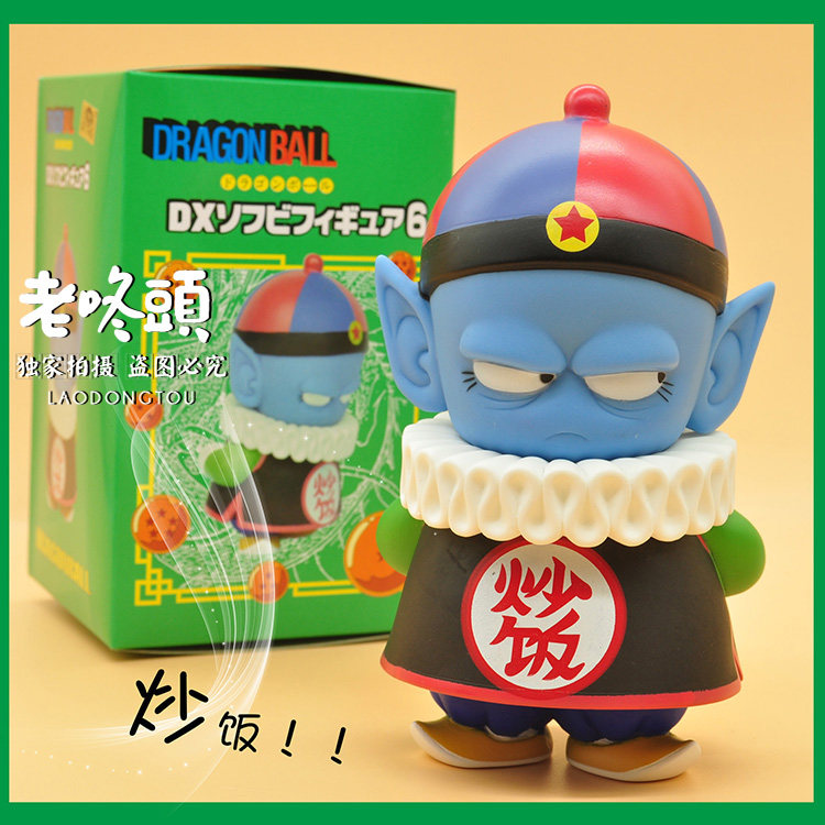 【老咚頭】七龙珠炒饭大王饺子静安波波神猫手办模型摆件生日礼物