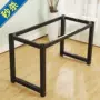 Đơn giản một chân bàn hỗ trợ kim loại bàn đàm phán chân máy tính bốn dây bàn họp bàn nội thất phù hợp với phần cứng - FnB Furniture chân bàn tròn