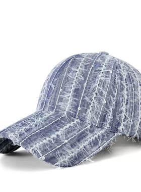 Caps for women fashion sun cap girls casual baseball visor