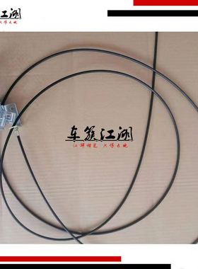 金彭D70S70 T90 D90电动四轮车配件后备箱拉线电动汽车后尾门拉手