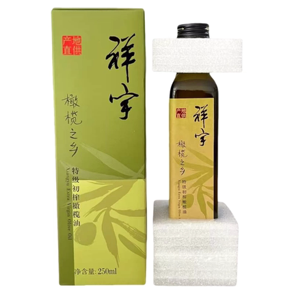 陇南特产武都祥宇初榨橄榄油物理冷榨工艺新鲜凉拌炒菜250ml