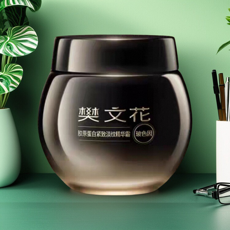 樊文花胶原蛋白紧致绷带霜玻色因抗皱贵妇膏淡化细纹保湿7号面霜