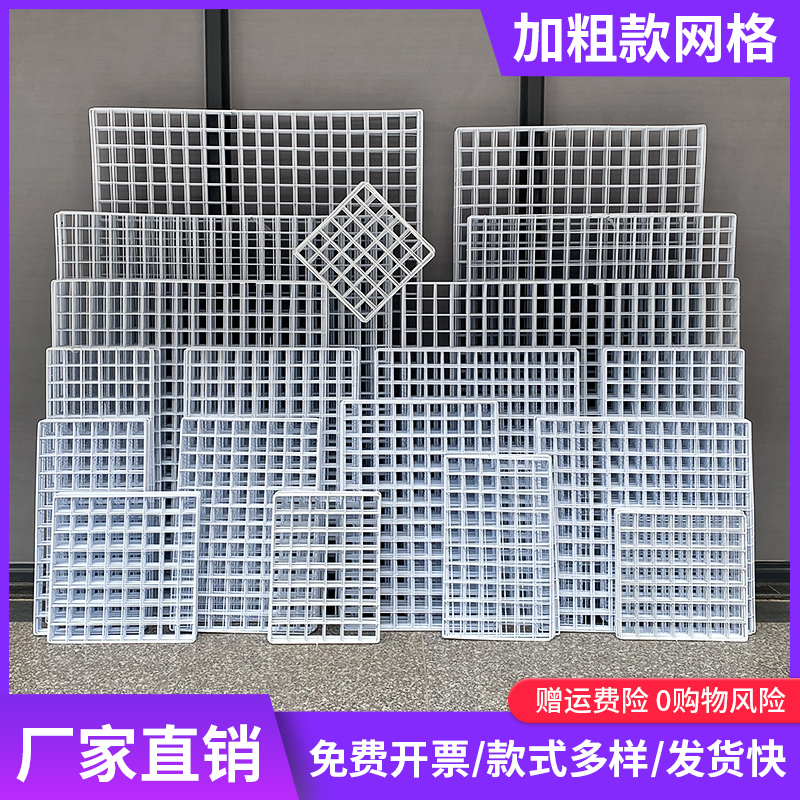 网格铁丝网白色网片加粗铁网格网超市置物架摆摊挂架幼儿园装饰网
