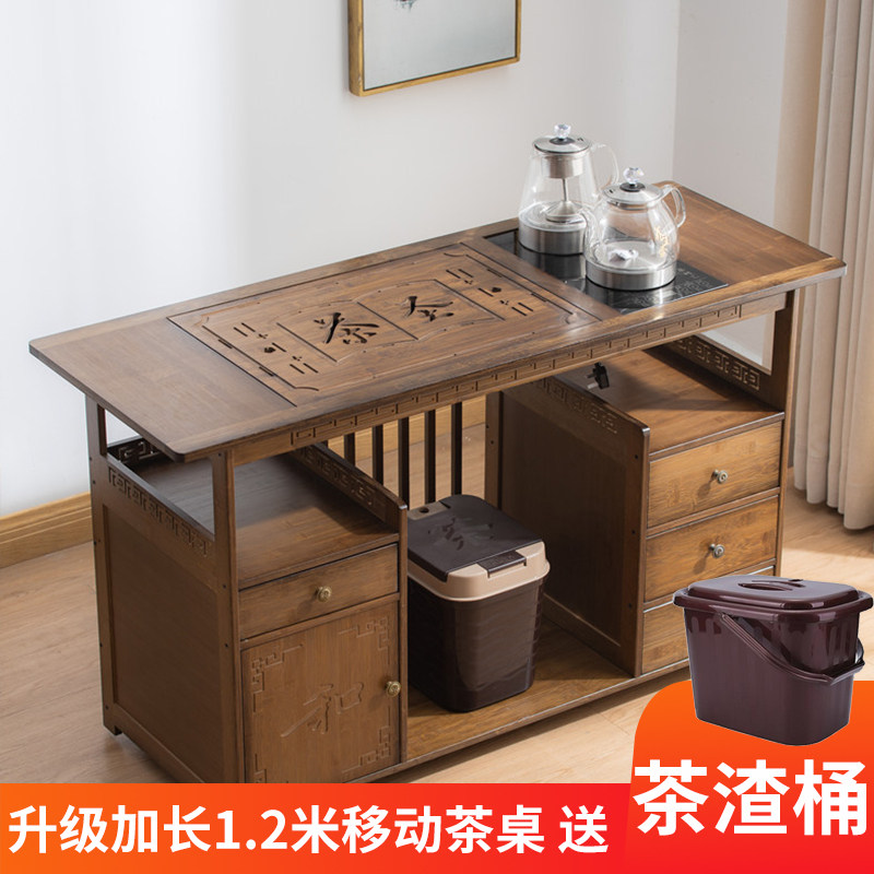 移动茶桌茶盘茶具烧水壶一体楠竹家用小茶台茶车阳台泡茶功夫茶几
