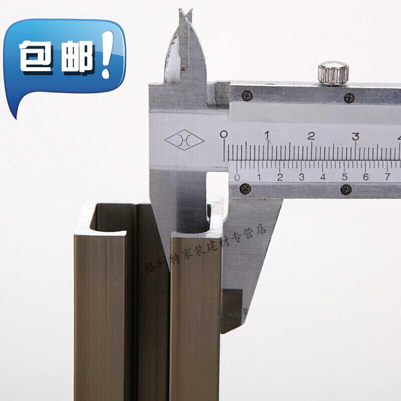 加厚移门铝合金吊滑轨推拉门吊轨轨道卫生间a移门滑道吊滑轮导