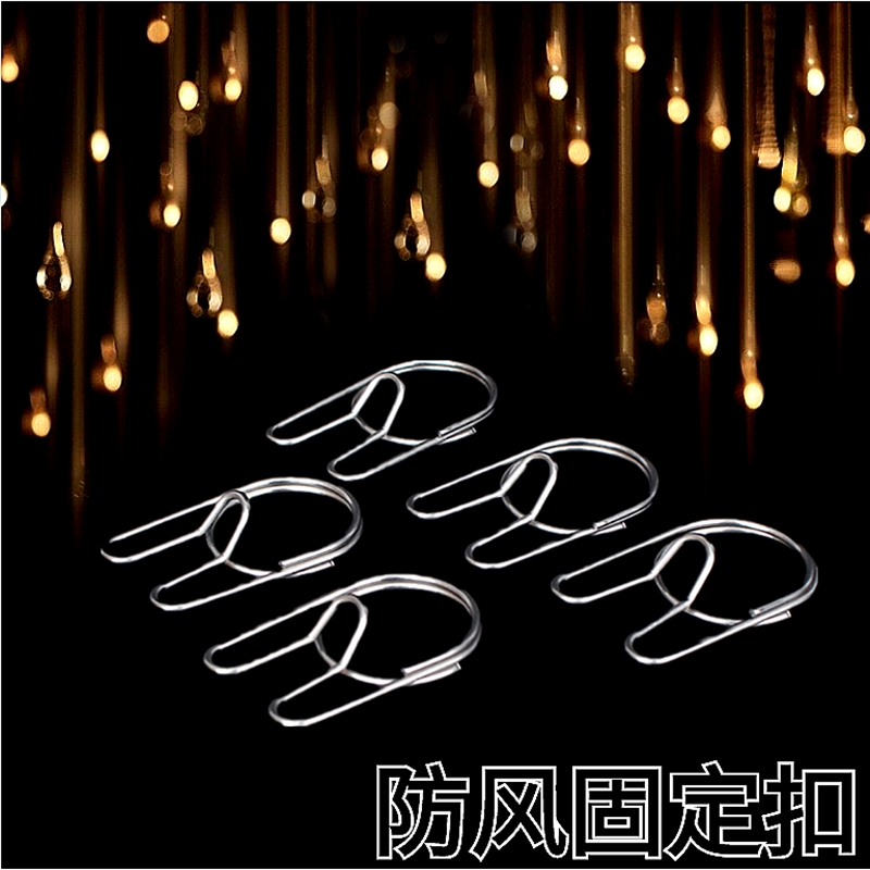 多功能防掉落衣架卡室外扣不锈钢固定扣防风防滑卡扣晾衣绳小挂钩