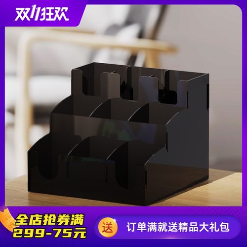 贝匠家用饮水机一次性纸杯架取杯器奶茶店吧台分杯架桌面吸管收纳