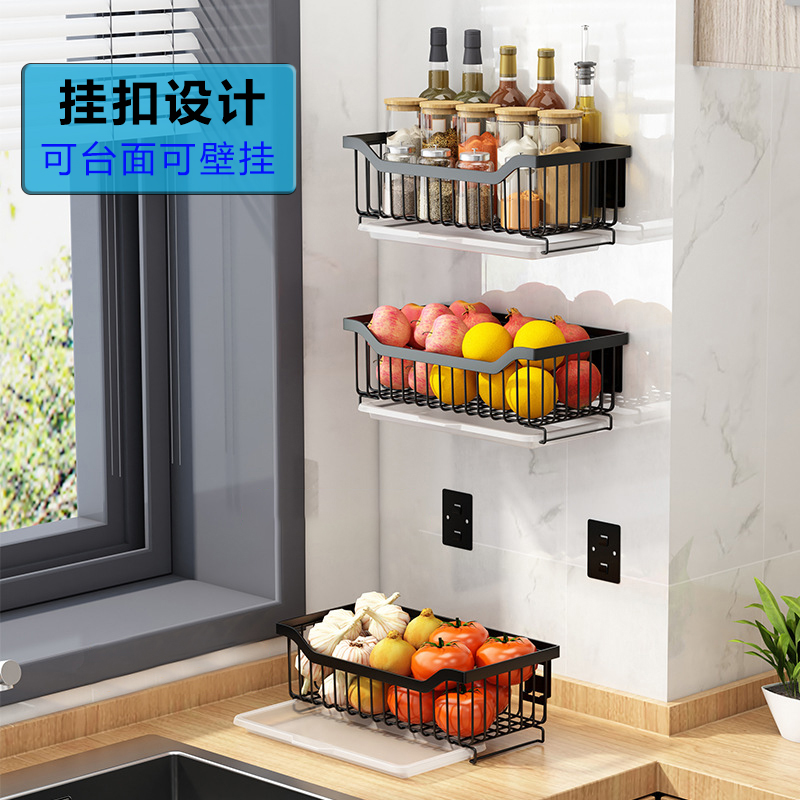 不锈钢厨房置物架壁挂式免打孔调料架可拆洗水果蔬菜收纳筐沥水架