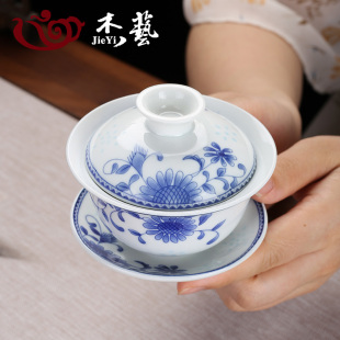 盖碗茶杯单个小号陶瓷青花三才茶碗家用功夫茶具带盖泡茶杯敬茶碗